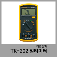 TK-202 멀티미터-태광