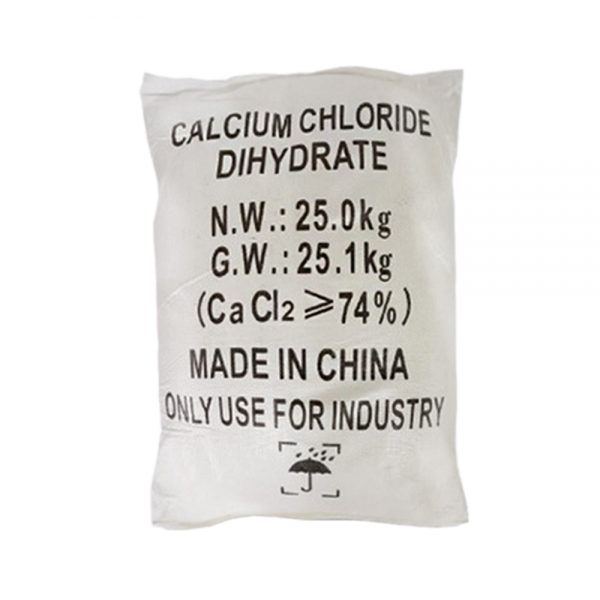 74% 염화칼슘(제설제) 중국산 보급형 제설제1위